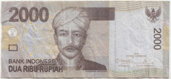 Банкнота. Индонезия. 2000 рупий 2012 год. Тип 148d.