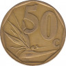 Монета. Южно-Африканская республика (ЮАР). 50 центов 1998 год. рев.