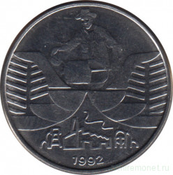 Монета. Бразилия. 10 крузейро 1992 год.