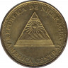 Монета. Никарагуа. 10 сентаво 2002 год. рев.