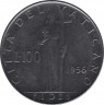  Монета. Ватикан. 100 лир 1956 год. ав.