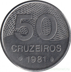 Монета. Бразилия. 50 крузейро 1981 год.