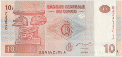 Банкнота. Демократическая Республика Конго. 10 франков 2003 год. (Hôtel des Monnaies, Kinshasa). Тип 93А.