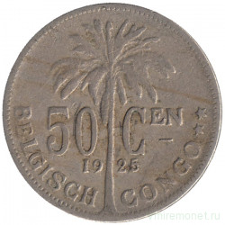 Монета. Бельгийское Конго. 50 сантимов 1925 год. "DER BELGEN".