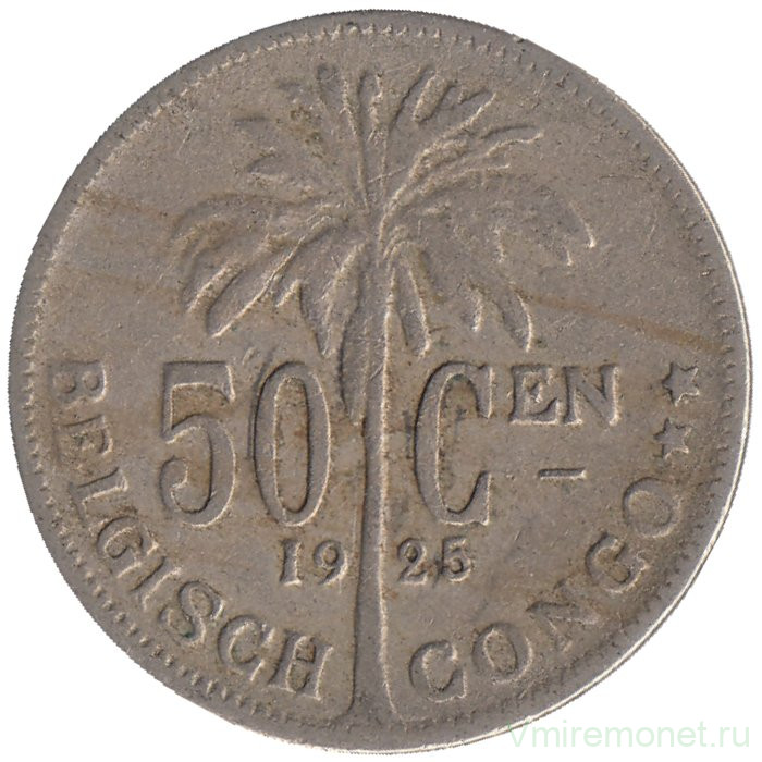 Монета. Бельгийское Конго. 50 сантимов 1925 год. "DER BELGEN".