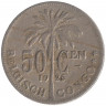 Монета. Бельгийское Конго. 50 сантимов 1925 год. "DER BELGEN".