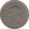 Монета. Колумбия. 10 сентаво 1976 год. ав.