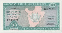 Банкнота. Бурунди. 10 франков 1981 год.