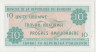 Банкнота. Бурунди. 10 франков 1981 год. рев.
