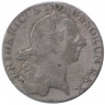 Монета. Германия. Пруссия. 1/12 талера 1764 год. Монетный двор - Берлин (А).