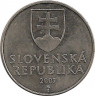 Аверс. Монета. Словакия. 2 кроны 2007 год.