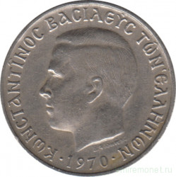 Монета. Греция. 2 драхмы 1970 год.