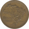Монета. Бразилия. 1 крузейро 1946 год. рев.