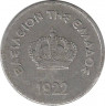 Реверс. Монета. Греция. 10 лепт 1922 год.