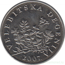 Монета. Хорватия. 50 лип 2007 год.