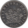 Монета. Хорватия. 50 лип 2007 год. ав.