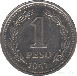 Монета. Аргентина. 1 песо 1957 год.
