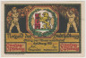 Бона. Нотгельд. Германия. Город Хелдбург. 50 пфеннигов 1921 год. Вариант 594.1.1. ав.