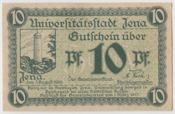 Бона. Нотгельд. Германия. Города Йена. 10 пфеннигов 1917 год.