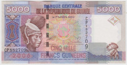 Банкнота. Гвинея. 5000 франков 2006 год. Тип 41а.