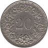 Монета. Швейцария. 20 раппенов 1958 год. рев.