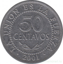 Монета. Боливия. 50 сентаво 2001 год.