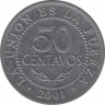 Монета. Боливия. 50 сентаво 2001 год. ав.