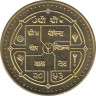 Монета. Непал. 5 рупий 1994 (2051) год. ав.