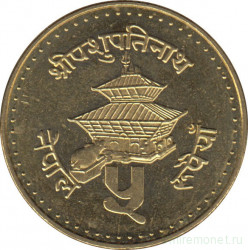 Монета. Непал. 5 рупий 1994 (2051) год.