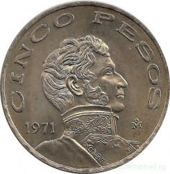 Монета. Мексика. 5 песо 1971 год.