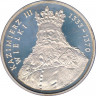 Монета. Польша. 500 злотых 1987 год. Польские правители - король Казимир III Великий. ав.