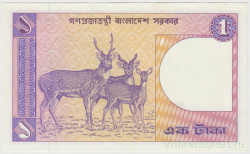 Банкнота. Бангладеш. 1 така 1982 год. Тип А.
