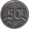 Монета. Бельгия. 50 франков 1990 год. BELGIE. ав.