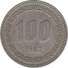 Монета. Южная Корея. 100 вон 1982 год. ав.