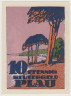 Бона. Нотгельд. Германия. Город Плау. 10 пфеннигов 1922 год. Вариант 1061.2.1. рев.