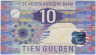 Банкнота. Нидерланды. 10 гульденов 1997 год. Тип 99. ав.
