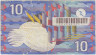 Банкнота. Нидерланды. 10 гульденов 1997 год. Тип 99. рев.