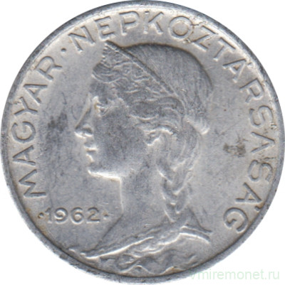 Монета. Венгрия. 5 филлеров 1962 год.