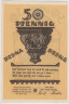 Бона. Нотгельд. Германия. Город Рена. 50 пфеннигов 1922 год. Вариант 1109.2.3. рев.