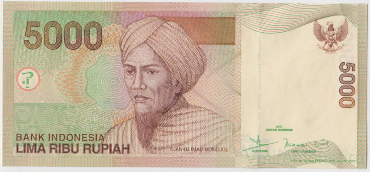 Банкнота. Индонезия. 5000 рупий 2001 год. (модификация 2007 год). Тип 142g.