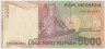 Банкнота. Индонезия. 5000 рупий 2000 год. (модификация 2007 год). Тип 142g. рев.