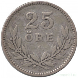 Монета. Швеция. 25 эре 1918 год.
