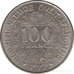 Монета. Западноафриканский экономический и валютный союз (ВСЕАО). 100 франков 1972 год.