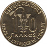Монета. Западноафриканский экономический и валютный союз (ВСЕАО). 10 франков 2013 год. рев.