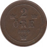 Монета. Швеция. 2 эре 1889 год. ав.