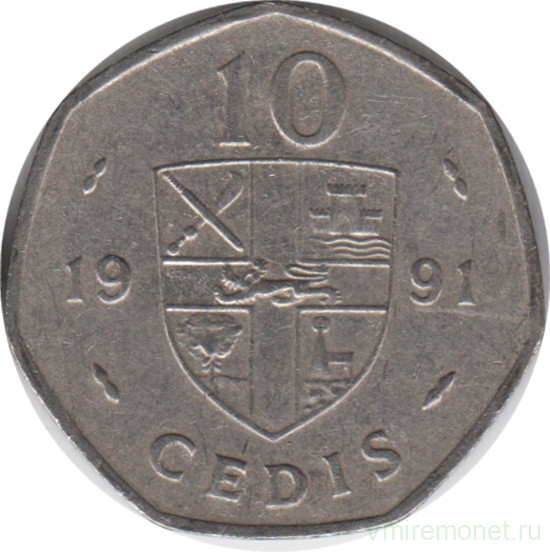 Монета. Гана. 10 седи 1991 год.