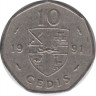 Монета. Гана. 10 седи 1991 год. ав.
