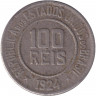 Монета. Бразилия. 100 рейсов 1924 год.