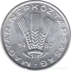 Монета. Венгрия. 20 филлеров 1982 год.
