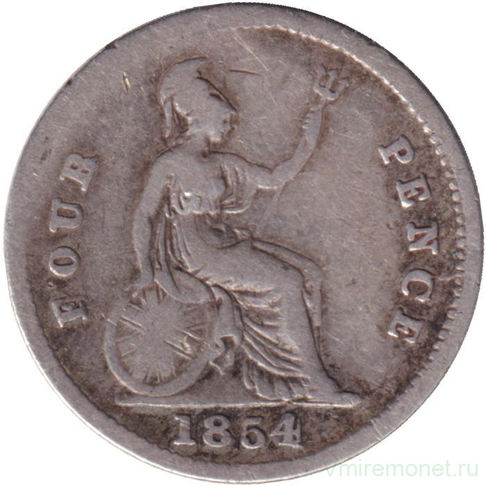Монета. Великобритания. 4 пенса 1854 год. "Four Pence".